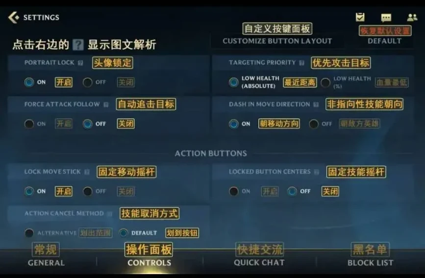 业余爱好者如何在有限时间内追求篮球技能提升_2