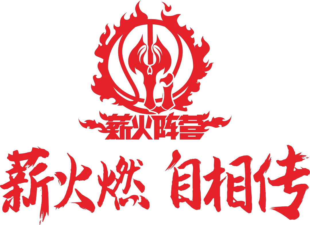 儿童篮球训练计划安排表_0