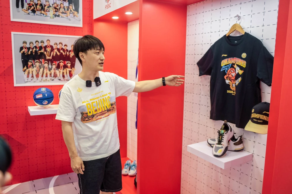 大学生前锋的职业发展规划_1
