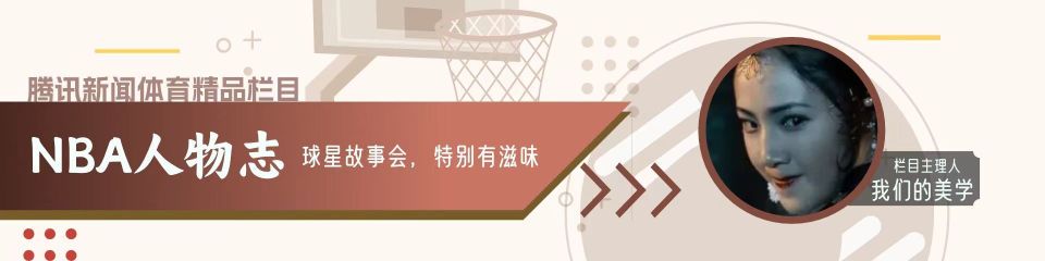大学生篮球社团如何引入智能情感技术_2