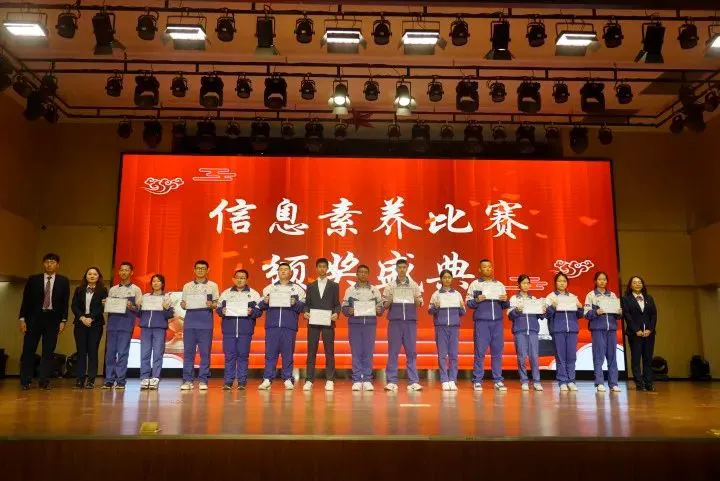 美国篮球训练计划一整套_2
