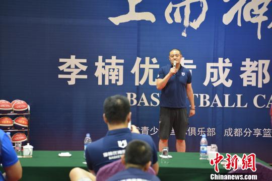 适合不同年龄段篮球爱好者的体能训练方案_0