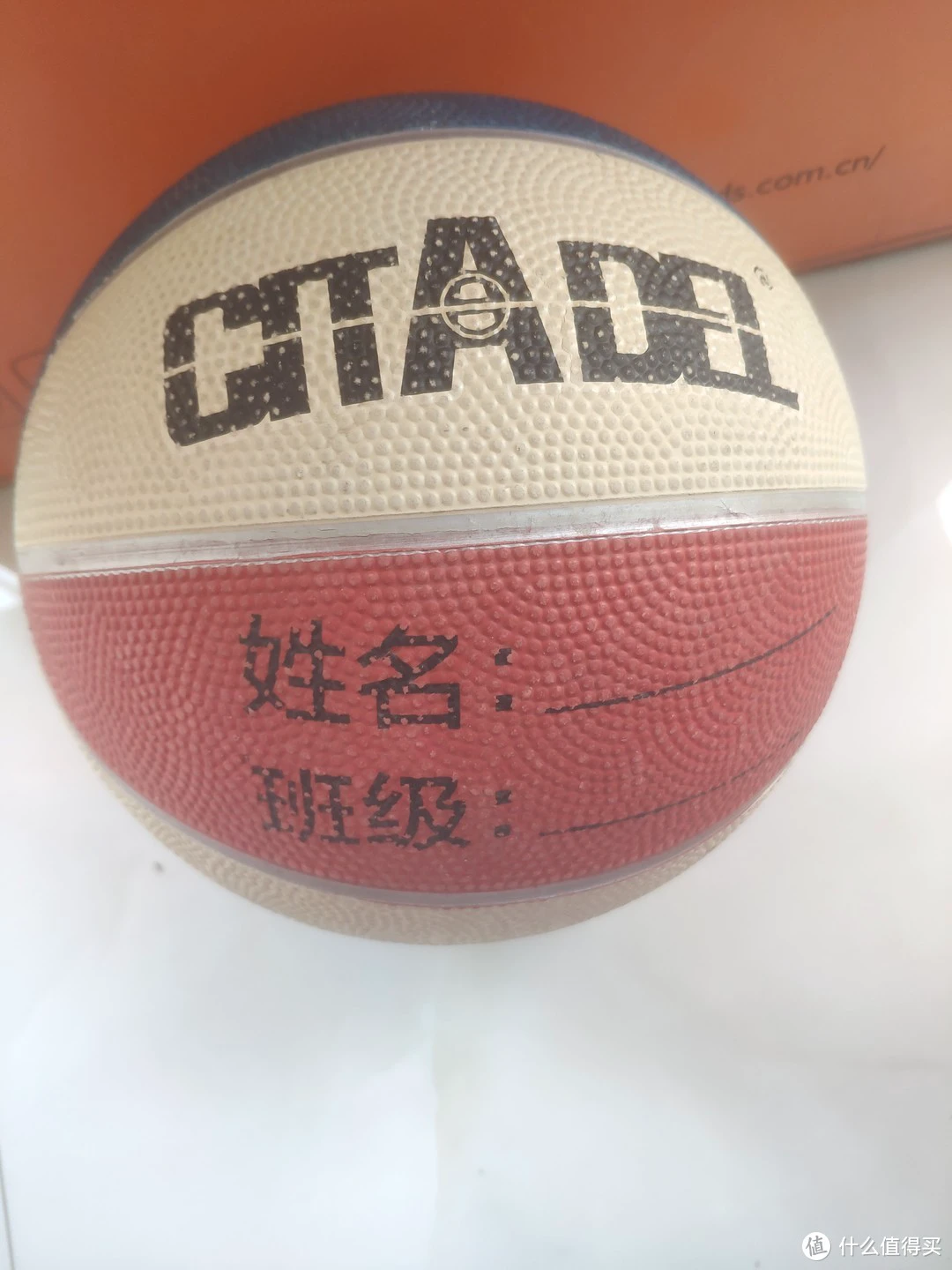 大学生篮球社团如何引入智能情感技术_0