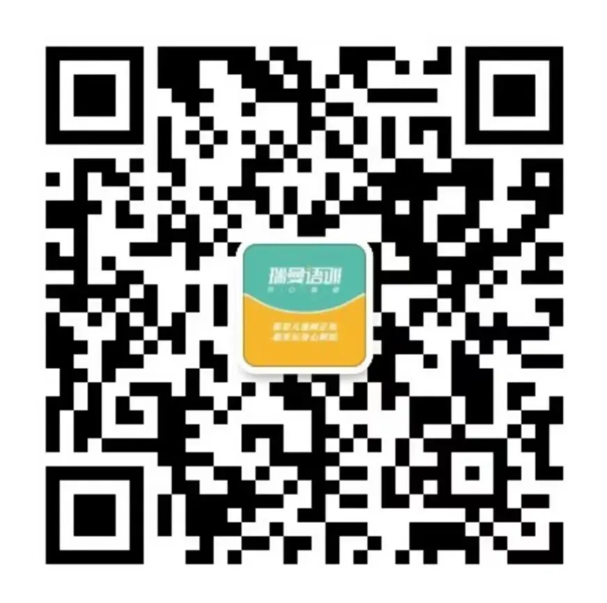 如何通过团队训练提升分卫配合能力_2