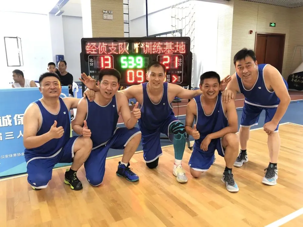 篮球训练营头像_1