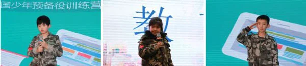 哪里可以找到关于篮球协调训练的教程?_1