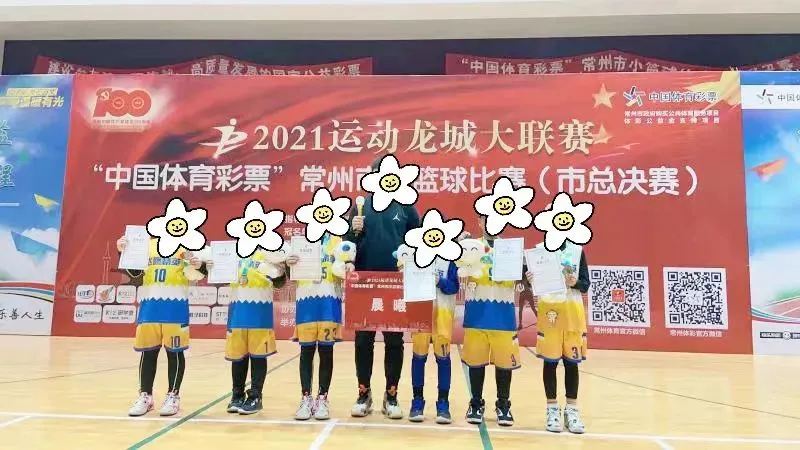 美国篮球训练计划一整套_0