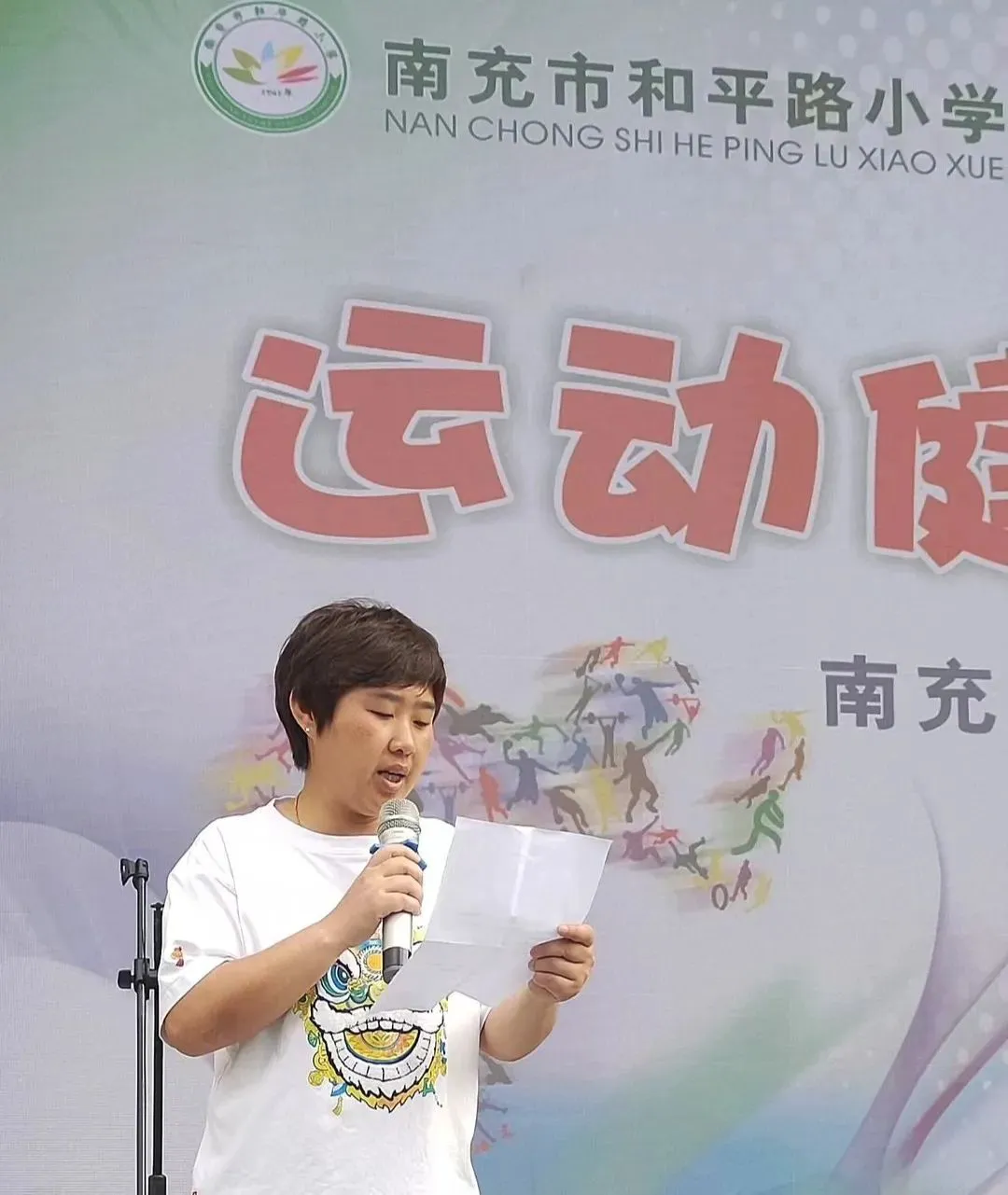参加杯赛期间如何合理安排饮食和休息_2