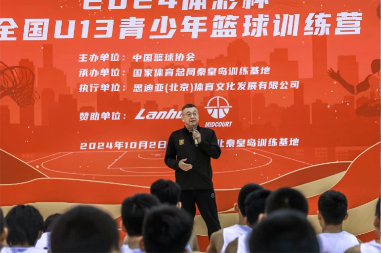 篮球协调训练的有效工具和设备推荐_0