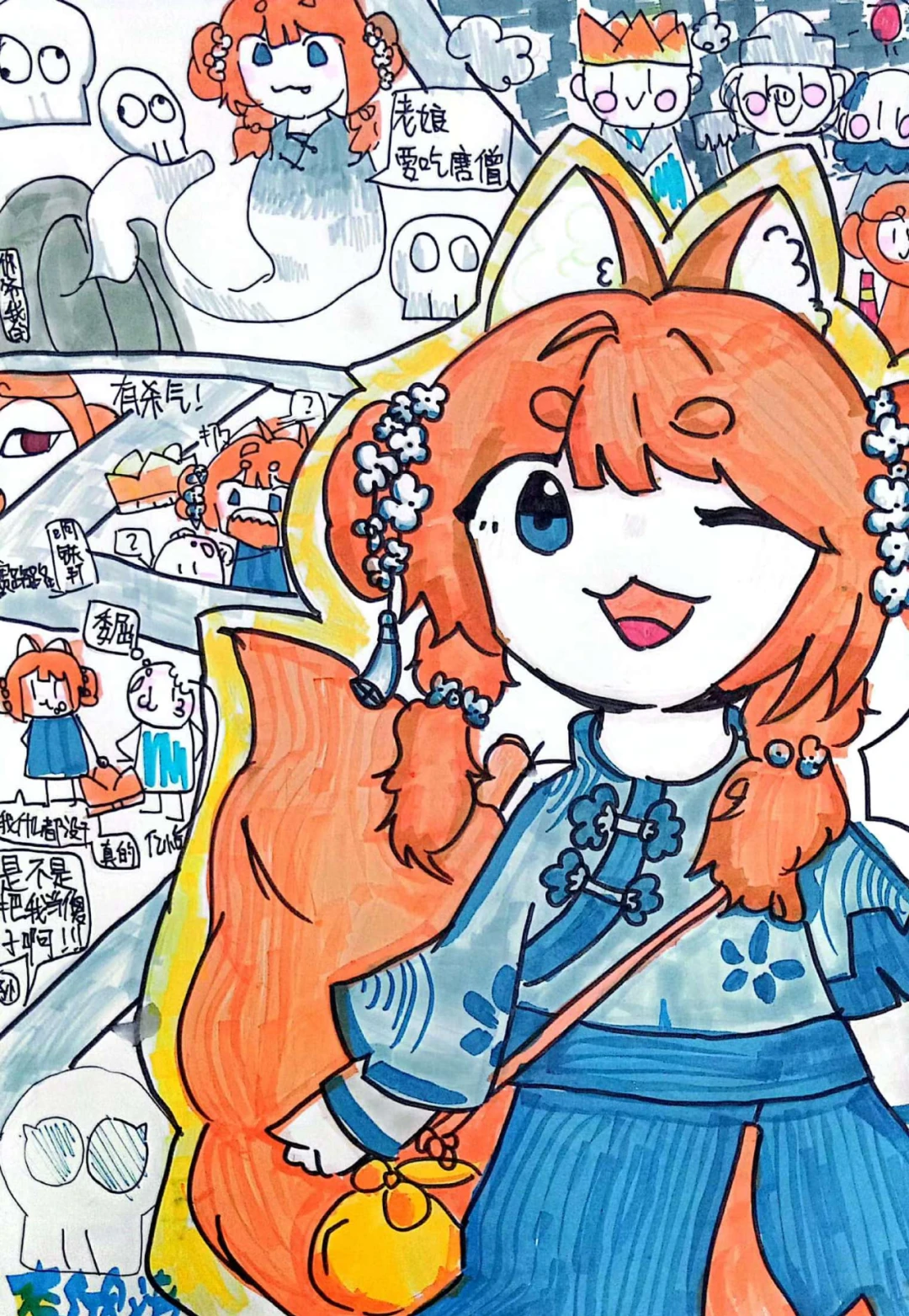 制定篮球交流计划以促进个人技能发展的方法_0