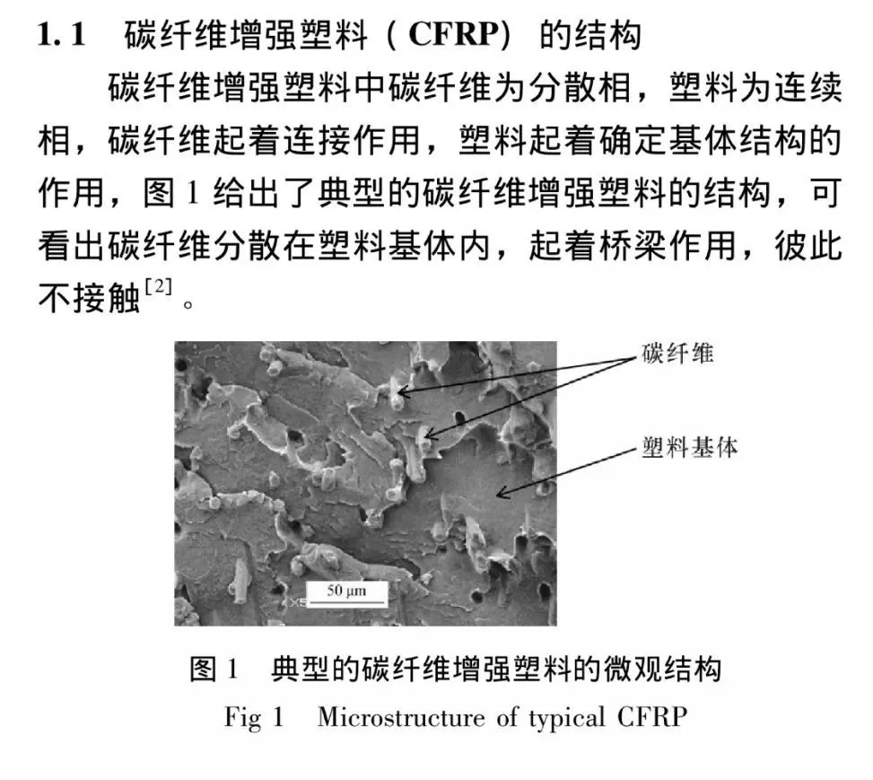 大学生篮球社团如何引入智能情感技术_0
