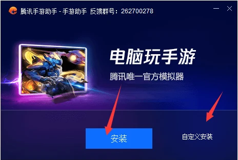 信息化工具如何提升篮球运动员的比赛表现_2