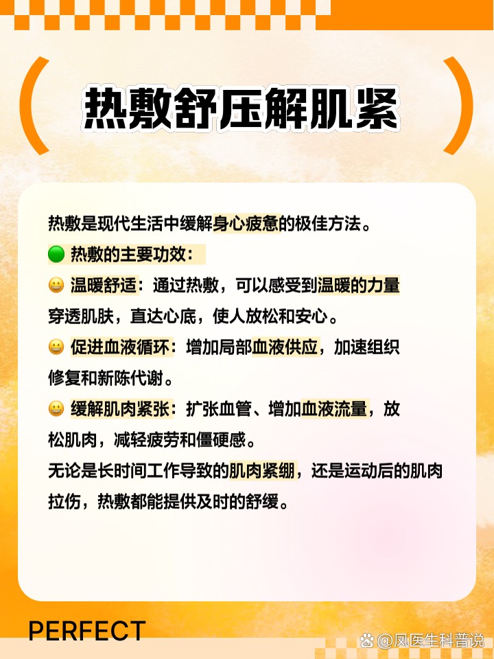 _2