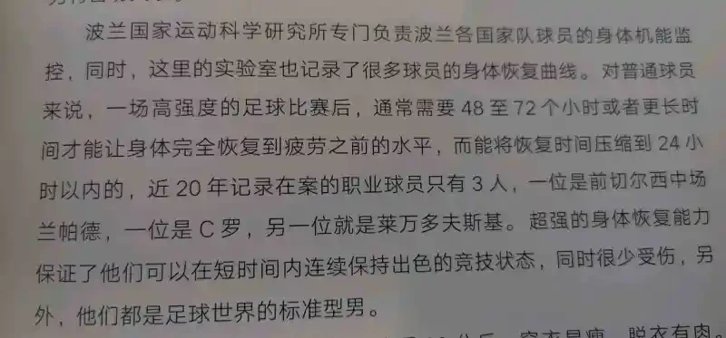 篮球训练营头像_0
