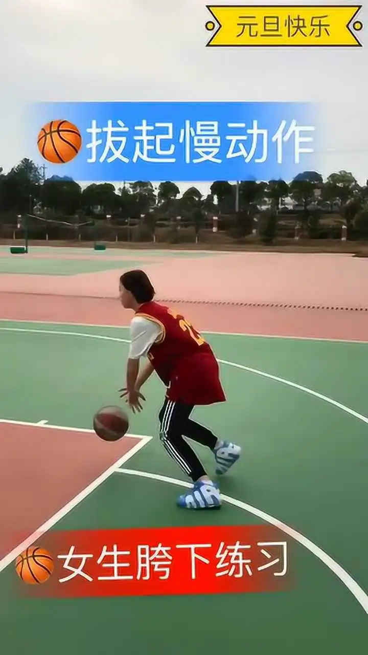 业余爱好者如何在有限时间内追求篮球技能提升_0